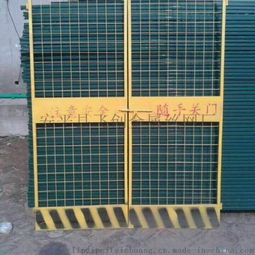 工地電梯門(mén)、樓層安全防護(hù)門(mén)、護(hù)欄門(mén)價(jià)格與選購(gòu)指南