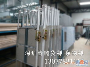 深圳廠家直銷 專業(yè)酒店傳菜電梯，高效餐飲解決方案